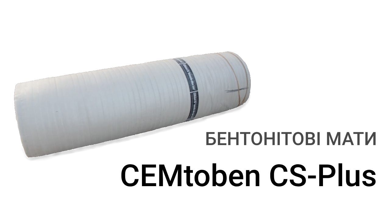 Cemtoben
